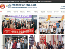 Tablet Screenshot of ceramicschina.net
